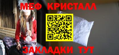 ALPHA PVP Бузулук