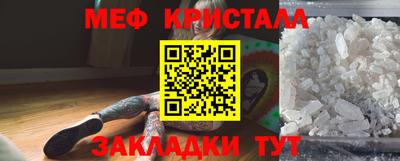 скорость mdpv Бугуруслан