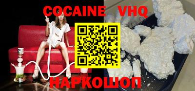 скорость mdpv Бугуруслан