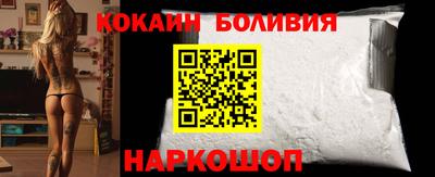 скорость mdpv Бугуруслан