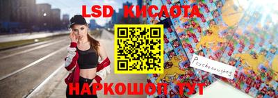 скорость mdpv Бугуруслан