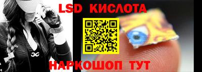 скорость mdpv Бугуруслан