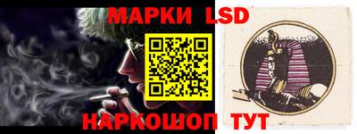 ALPHA PVP Бузулук