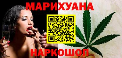 ALPHA PVP Бузулук