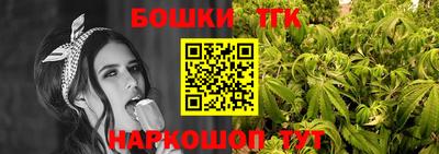 скорость mdpv Бугуруслан
