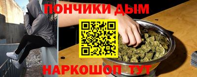 скорость mdpv Бугуруслан