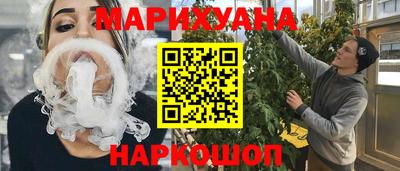 ALPHA PVP Бузулук