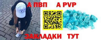 скорость mdpv Бугуруслан