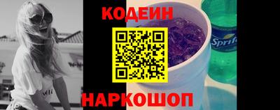 ALPHA PVP Бузулук