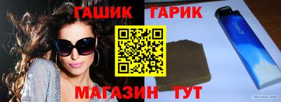 ALPHA PVP Бузулук