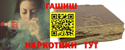 скорость mdpv Бугуруслан