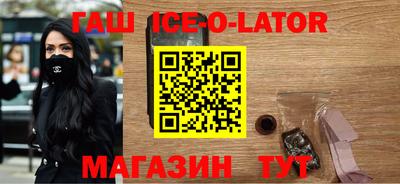 ALPHA PVP Бузулук