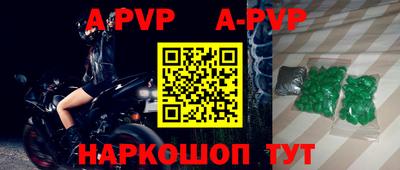 скорость mdpv Бугуруслан