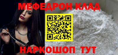 ALPHA PVP Бузулук