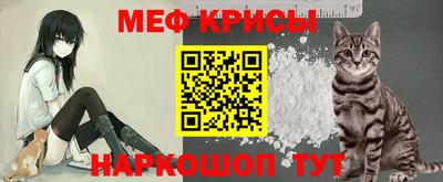 ALPHA PVP Бузулук