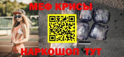 ALPHA PVP Бузулук